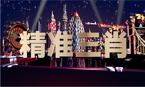 2024年安顺市人口有多少_聚焦安顺两会2024年安顺这样干!全力塑造宜居宜业宜游