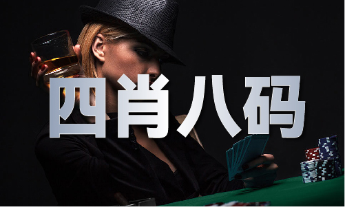2024年大余县人口_江西大余小鱼儿高手118论坛“中医夜市”人气足民众扎堆体验