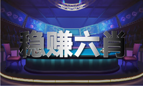 2024年祁阳县有多少人口_湖南祁阳一码农文旅融合激发乡村振兴新活力