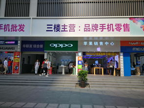 蚌埠华为专卖店，蚌埠市华为手机专卖店在什么地方[20240419更新]