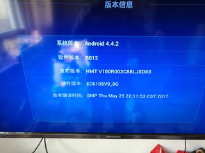 华为itv，华为itv机顶盒安装app[20240420更新]