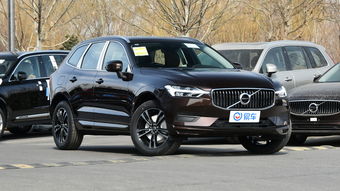 新款沃尔沃xc60报价及图片，沃尔沃15万左右的车型[20240420更新]