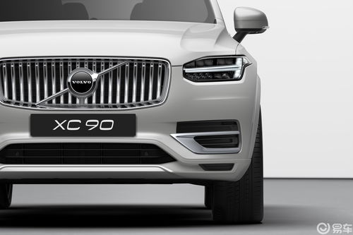 沃尔沃xc90汽车报价，沃尔沃xc90的价格 新款汽车之家[20240422更新]