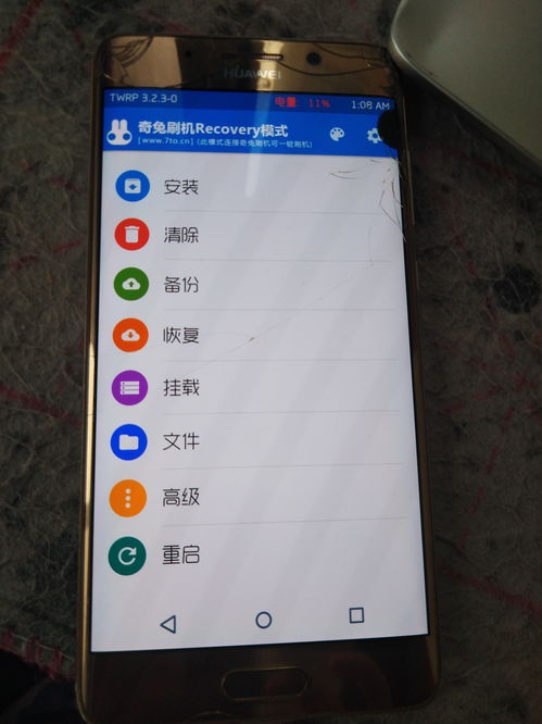 华为mate9序列号，华为p9序列号[20240422更新]