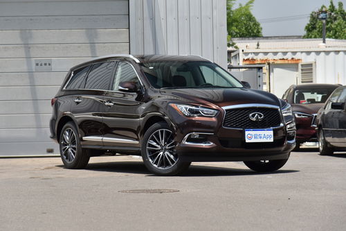 关于qx60英菲尼迪2022款的信息[20240422更新]