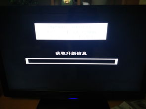 华为iptv密码，华为分布式IPTV