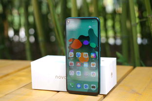 华为nova5i，华为nova5i pro参数