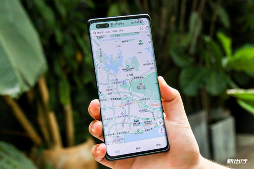 华为地图导航，华为地图导航设置方法