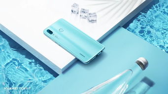 华为nova吧，huawei_nova