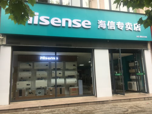 武汉华为专卖店地址，武汉华为门店