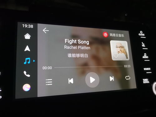 华为语音，华为语音助手叫什么