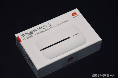 华为随身wifi使用教程，华为随身wifi一年交多少钱