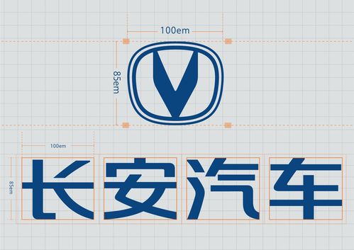 长安汽车标志图片，长安汽车标志图片易车