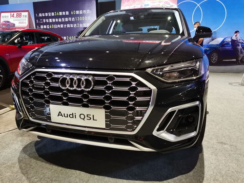 奥迪q5l裸车29万，奥迪q5l为什么狂降价