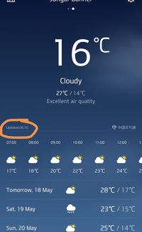 华为天气更新不了，华为天气不能更新