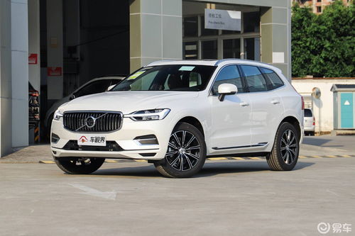 沃尔沃xc60真实成交价格，成都沃尔沃xc60真实成交价格