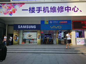 杭州华为旗舰店地址，杭州华为最大的实体店