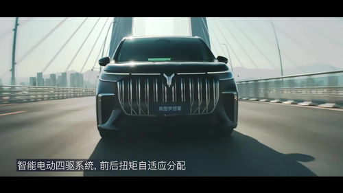 2022年即将上市七座mpv，2021年即将上市7座mpv