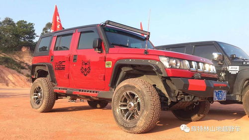 北京jeep越野所有车型，北京jeep越野所有车型红色