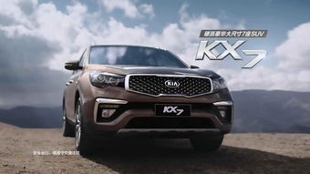 东风悦达起亚价格suv，东风悦达起亚价格suv2014款