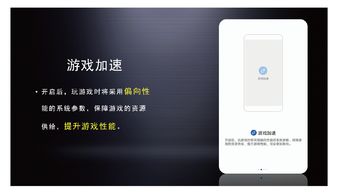 华为免打扰，华为免打扰微信电话还能打进来