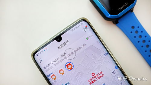 华为儿童定位手表，华为儿童定位手表保修卡在哪