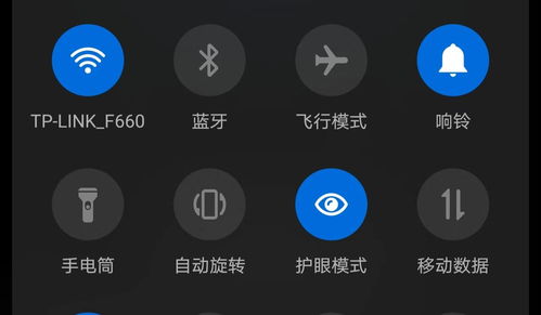 华为手机log，华为手机logo设计理念