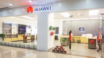 五彩城华为体验店，华为五彩城店搬哪去了