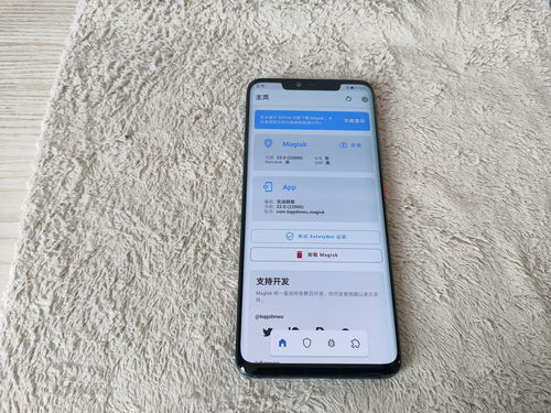 华为mate9root，华为MATE9什么时候上市的 价格