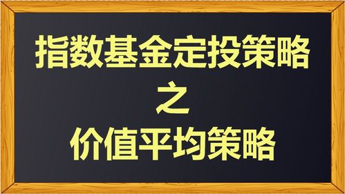 了解金融投资知识，金融投资入门基础知识