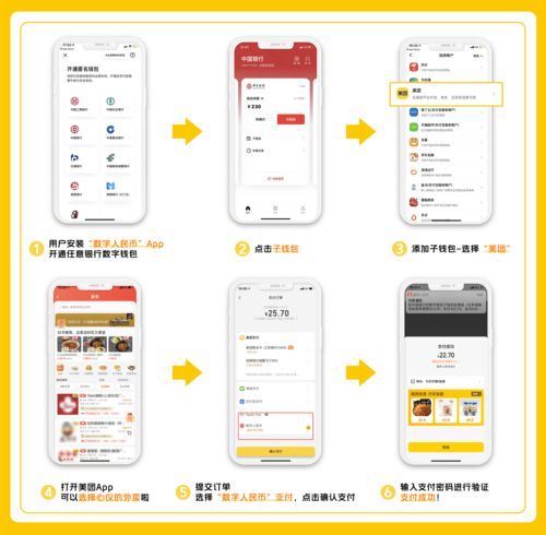 日本代购平台app有哪些，有哪些日本代购的网站