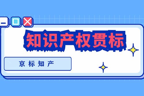 知识产权的投资风险包括，知识产权的投资风险包括