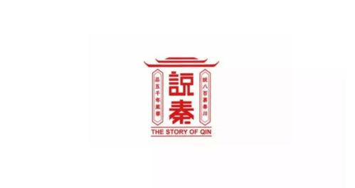民宿logo创意，民宿logo标志设计