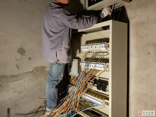 电工维修上门服务，电工维修上门服务软件有哪些