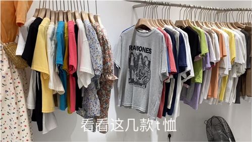 工厂衣服货源批发，工厂服装批发怎么拿货