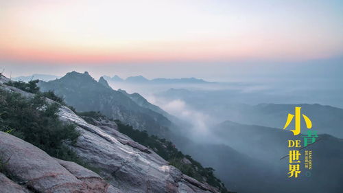 花草山水风景图片，花草山水风景图片大全