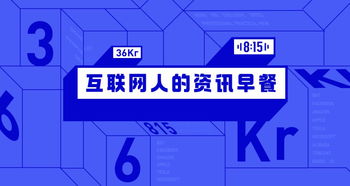 华为社交软件，华为自带聊天交友软件叫什么