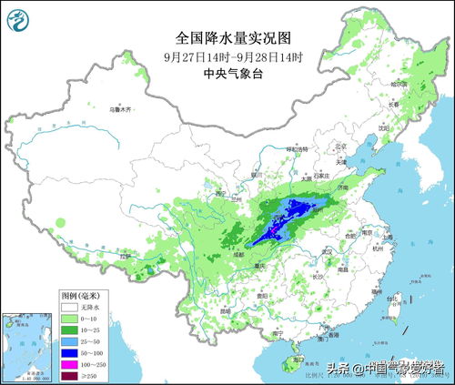 匈牙利9月天气情况，匈牙利9月天气情况怎么样