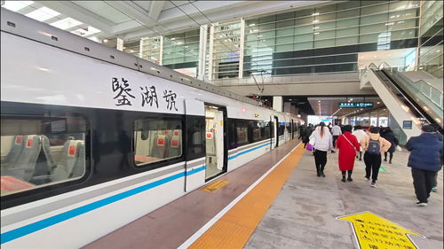 杭州城际列车怎么网上购票，杭州南到宁波城际列车怎么买票