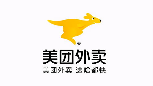 外卖店铺logo图片免费生成，美团店铺logo图片免费制作