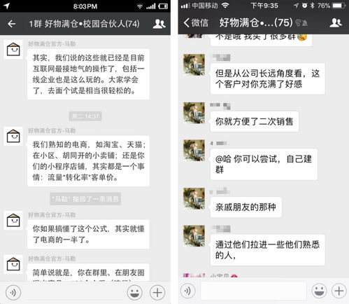 无本钱一个月内赚5万，无本钱一个月内赚5万灰色项目