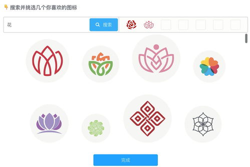 自己制作logo的软件下载，自己制作logo的软件下载安装