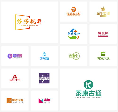 在线logo设计生成，免费logo图片生成器