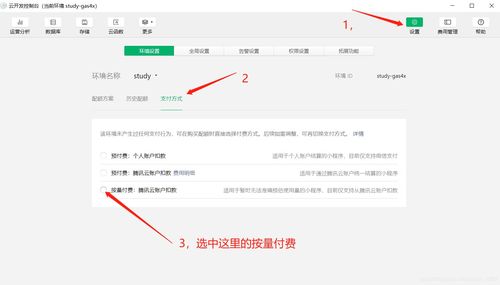 怎么能弄到钱急需10万贴吧，急需用钱联系方式贴吧