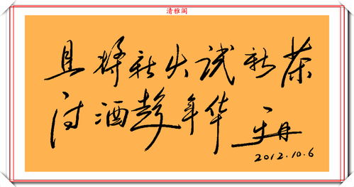 励志故事会民间故事大全100字，励志故事会民间故事大全100字内容