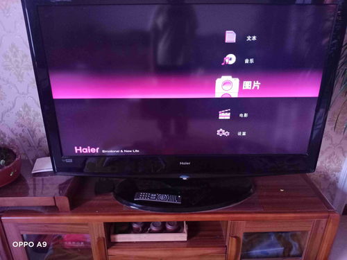 电视黑屏按哪三个键恢复，电视黑屏不出画面怎么回事有声音