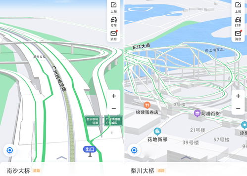 3d全景地图免费，3d全景地图免费下载不用钱安装