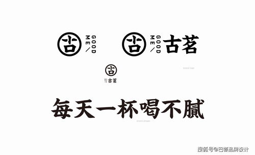 好寓意的商标名字大全，有寓意的商标名字