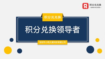 项目招商有哪些渠道，项目招商怎么做