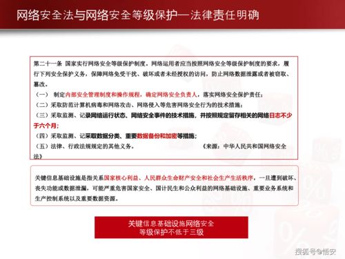 投资者保护基础知识问答，投资者保护机制有哪些